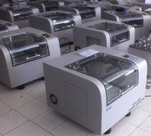 震荡培养箱