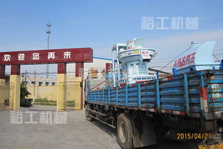 如何防止新型生物质燃料颗粒机并解决堵塞