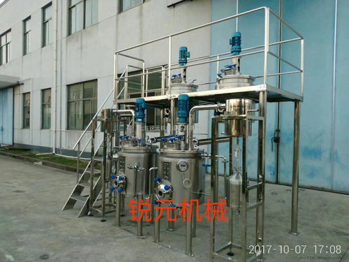 牛至精油提取设备,高校用植物精油萃取设备图片 高清大图 谷瀑环保