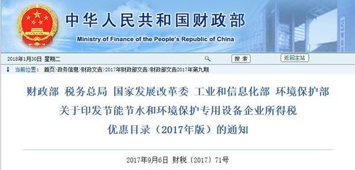 海丝智造·洞察丨环保风暴后,石材产业的出路何在?